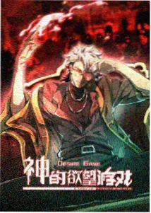影视表演培训冷知识合集缩略图