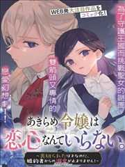 影视表演培训学员留言互动缩略图